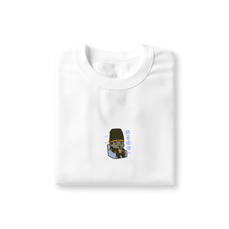 White T-shirt featuring Hei Wu Chang with milk tea