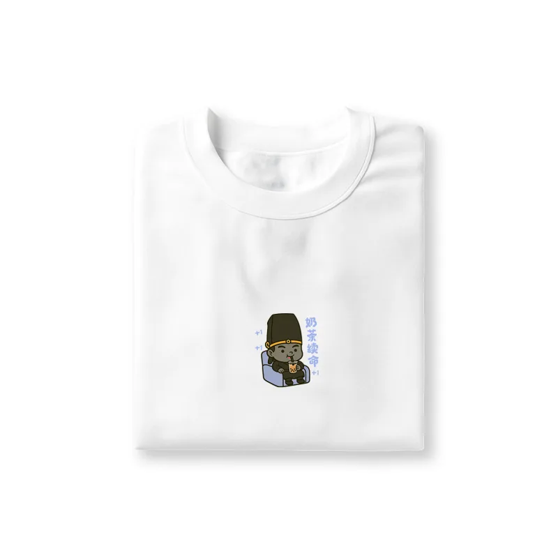 White T-shirt featuring Hei Wu Chang with milk tea