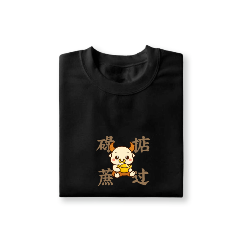 ox head holding chinese gold ingot graphic printed on black t-shirt