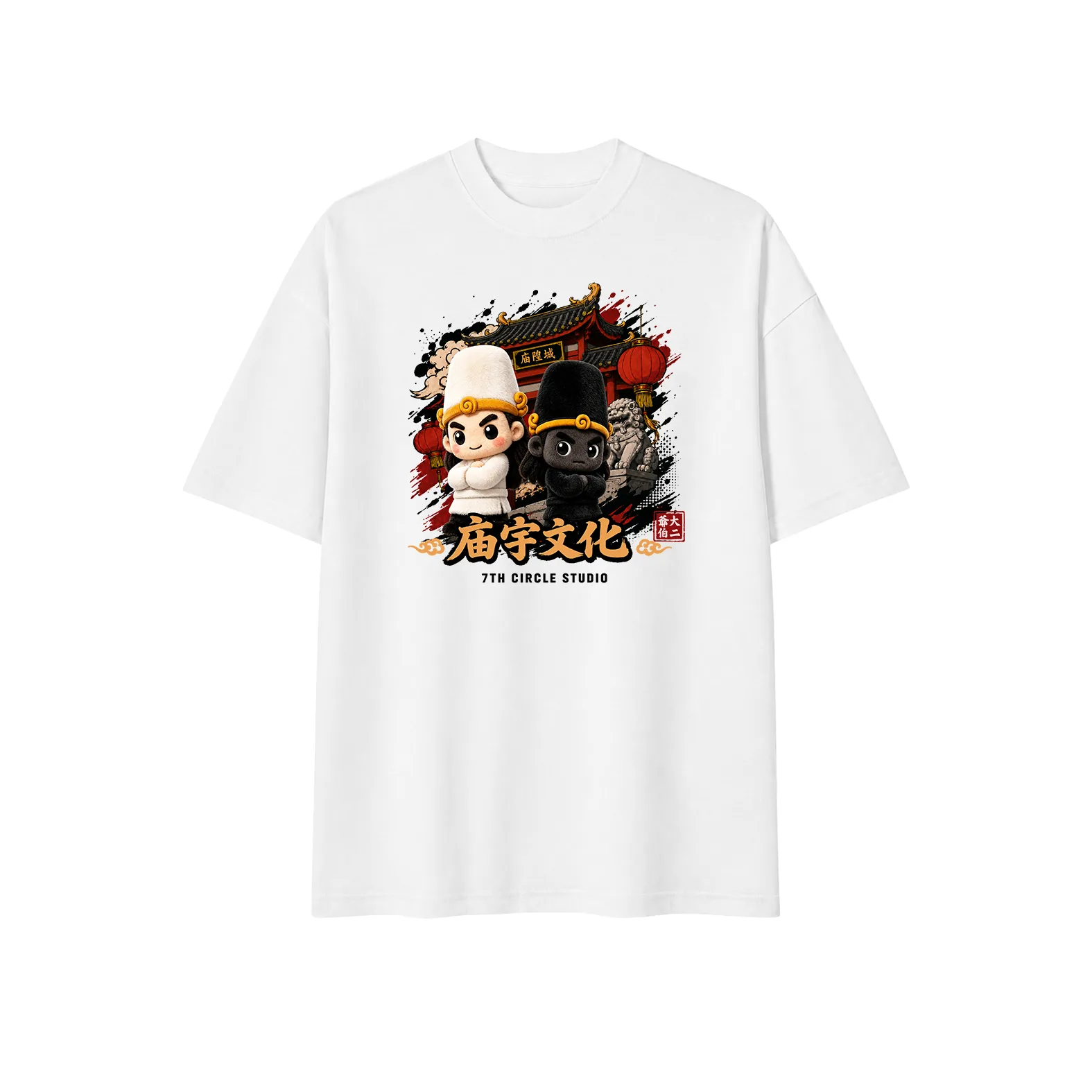 Original Hei Bai Wu Chang characters with temple culture inspired artwork printed on white t-shirt